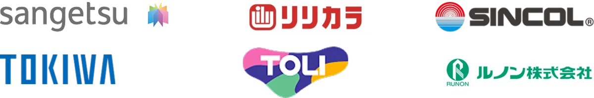 sangetsu リリカラ TOLI SINCOL TOKIWA ルノン株式会社